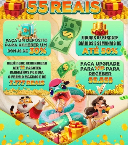 popluz
