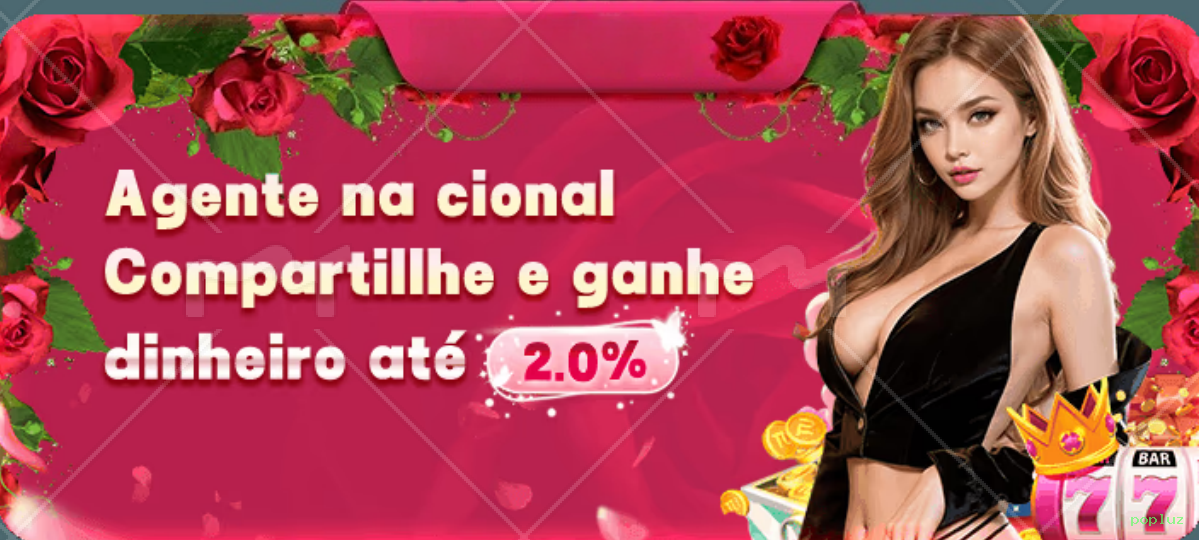 popluz
