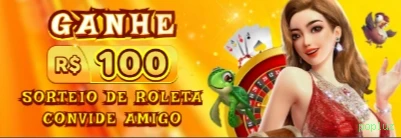 popluz